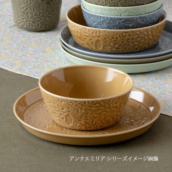 鳴海製陶 爆買 当日出荷 アンナエミリア ペアプレート＆ボウルセット