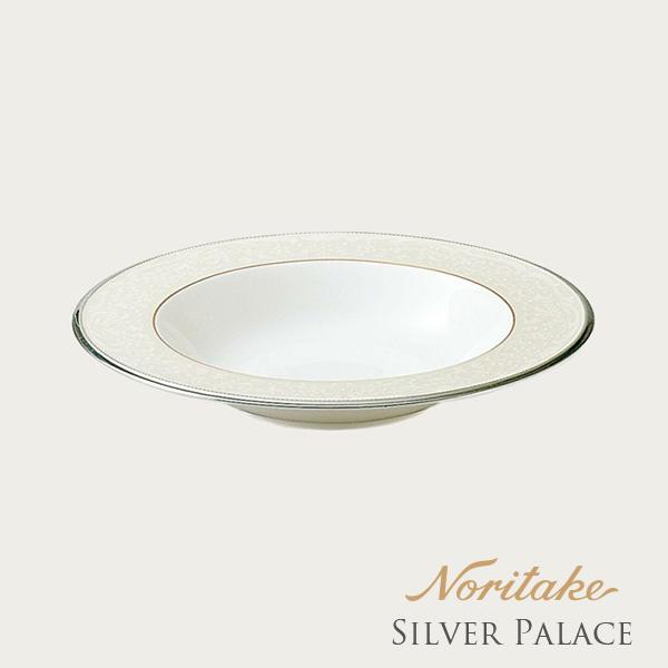 ノリタケ シルバーパレス 21.5cm ディーププレート 〈4773J/59597