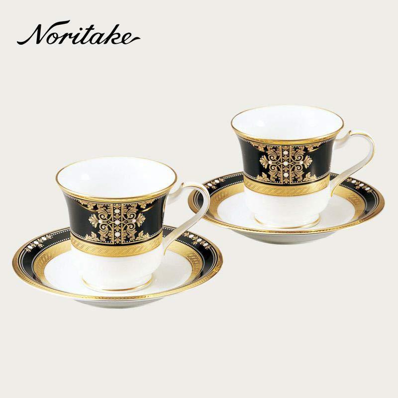 Noritake ノリタケ イブニングマジェスティ ベリー皿3枚セット