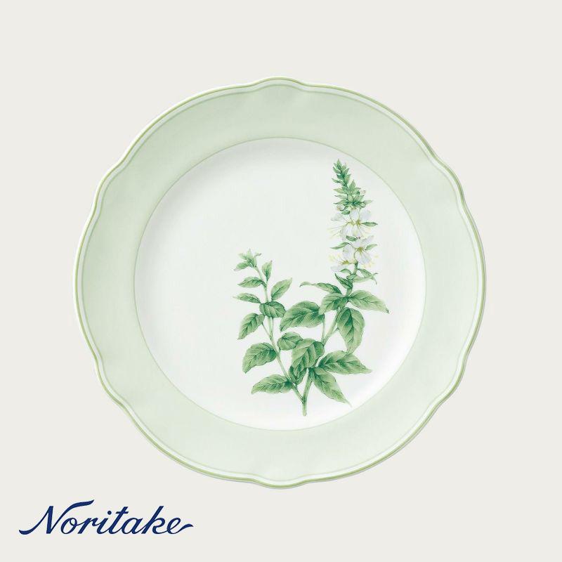 ノリタケ名品 ノリタケ イングリッシュハーブズ 22cmプレート Noritake 正規品