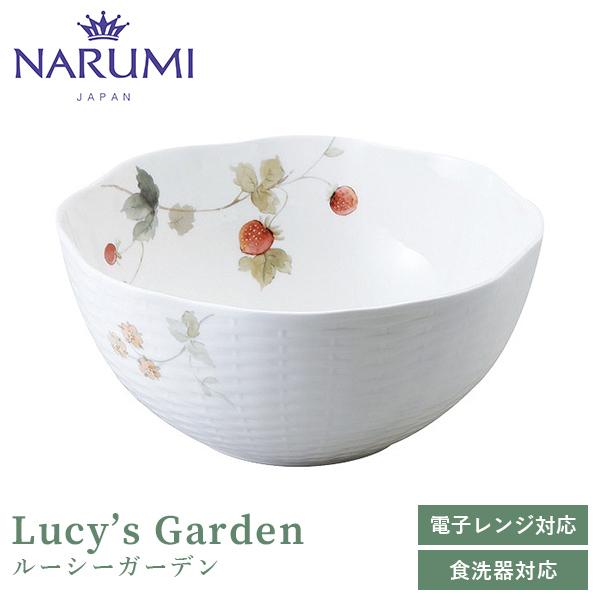 NARUMI ルーシーガーデン サラダボウル 22cm NARUMI(ナルミ) 51281