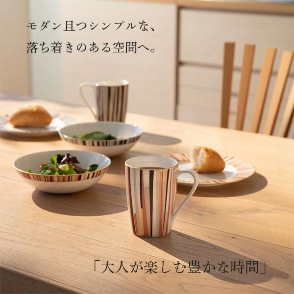 NARUMI(ナルミ) シャグリーン ティーコーヒー兼用カップ&ソーサー(オレンジ) 270cc 〈52148-21743〉 食器 オレンジ 白 ホワイト 金彩｜jyoei｜02