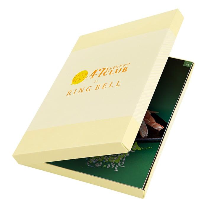 RING BELL カタログギフト 47CLUB リンベル 郷(さと)コース