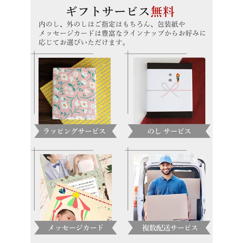 RING BELL 当日出荷 ポイント10倍 リンベル カタログギフト プレゼン