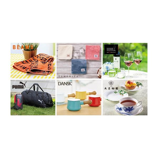 RING BELL ポイント10倍 カタログギフト 5900円コース リンベル