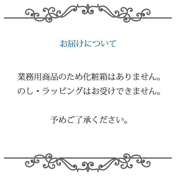 ノリタケ プロユース CONJUNTO コンジュント 25.5cmスクエアプレート