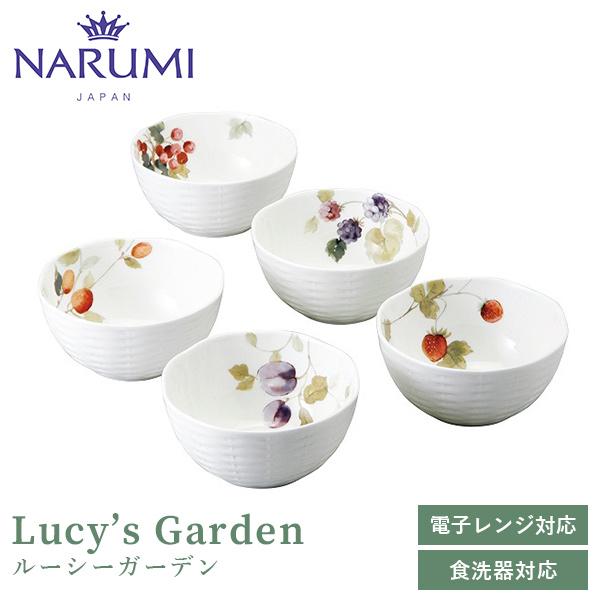 ナルミ シーボルト 絵付け皿 植物画 金彩 サラダボウル 小皿 7点