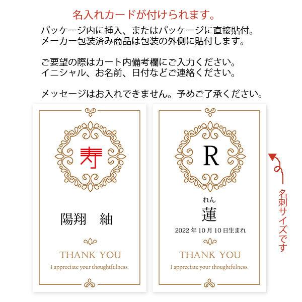 ホシフルーツ フレンチカップケーキ 9個 〈HFSC-9〉 おしゃれ かわいい スイーツギフト セット 洋菓子 焼き菓子 :ad92010-03:愛dealギフト ヤフーショップ - 通販 - Yahoo!ショッピング ホシフルーツ フレンチカップケーキ 9個 〈HFSC-9〉 おしゃれ かわいい スイーツギフト セット 洋菓子 焼き菓子 :ad92010-03:愛dealギフト ヤフーショップ - 通販 - Yahoo!ショッピング