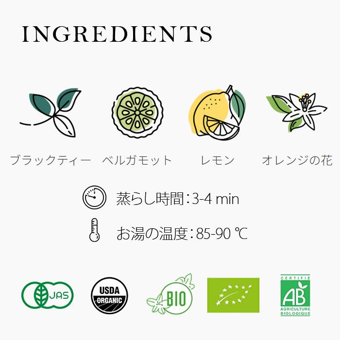 KUSMI TEA（クスミティー） 爆買 当日出荷 アナスタシア 100g缶 〈ANAS100BIO〉 ブラックティー （紅茶） : 愛 ...