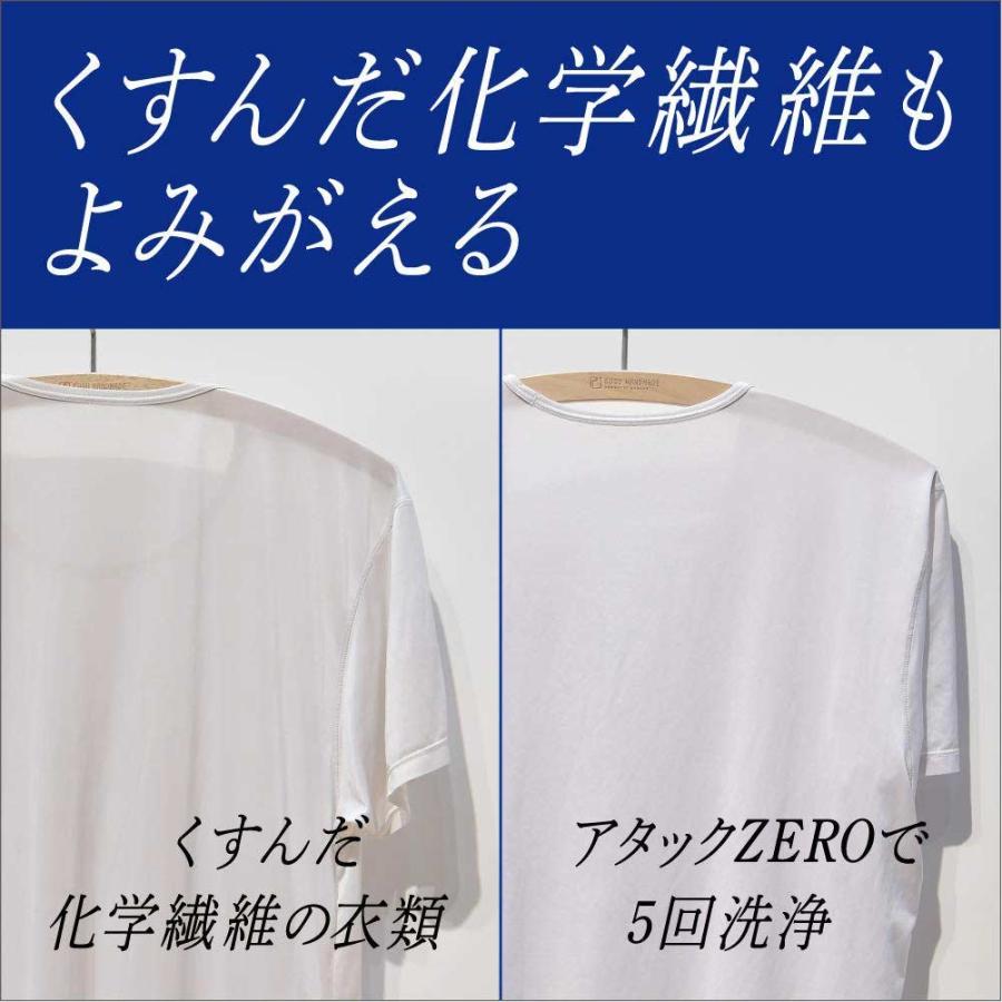 花王 アタック ZERO ギフト 〈KAB-50〉 アタックゼロ ギフト 洗剤 内祝い 香典返し のし 包装 メッセージカード 無料 :attack-z007:愛dealギフト ヤフーショップ - 通販 - Yahoo!ショッピング 花王 アタック ZERO ギフト 〈KAB-50〉 アタックゼロ ギフト 洗剤 内祝い 香典返し のし 包装 メッセージカード 無料 :attack-z007:愛dealギフト ヤフーショップ - 通販 - Yahoo!ショッピング