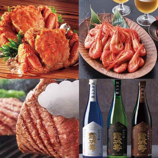 RING BELL カタログギフト 美味百撰 片栗（かたくり） リンベル 〈822