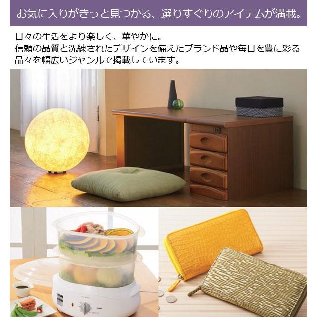 カタログギフト 内祝い カタログチョイス 10900円コース オーガンジー 入学内祝い 香典返し グルメ お得 出産祝い 結婚祝い 記念品_6