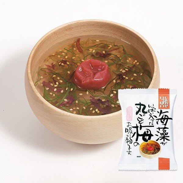 フリーズドライ ふんわりたまご味噌汁 採れたてきのこ味噌汁 ごぼういっぱい豚汁 丸ごと梅のお吸い物 あわたま 淡路島たまねぎ オニオンスープ 個セット B Csms Fd 15 愛dealギフト ヤフーショップ 通販 Yahoo ショッピング