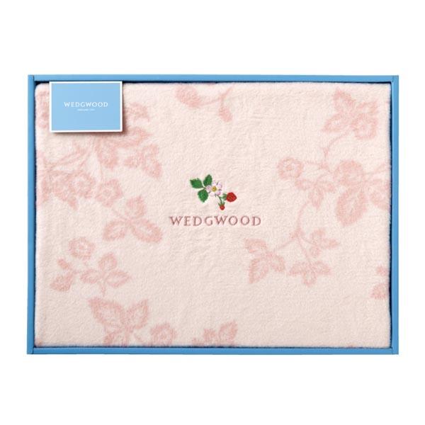 WEDGWOOD（ウェッジウッド） 綿毛布（毛羽部分） ワイルドストロベリー