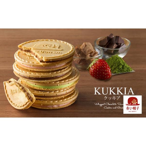 赤い帽子 クッキア 32枚入 ゴーフレット お菓子 クッキー 焼き菓子 ギフト 内祝い お返し のし ラッピング メッセージカード 無料 Hz 003 愛dealギフト ヤフーショップ 通販 Yahoo ショッピング