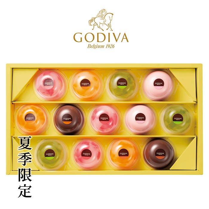 ゴディバ（GODIVA） ムースショコラ エ カカオフルーツジュレ13個入