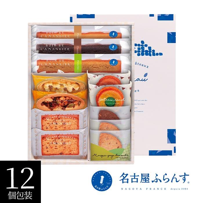 FaB熟考 ponder トークン ヒーローズスクランブル名古屋　限定品 名古屋ふらんす ル・キャドー 12個入 〈20号〉 出産内祝い 内祝い