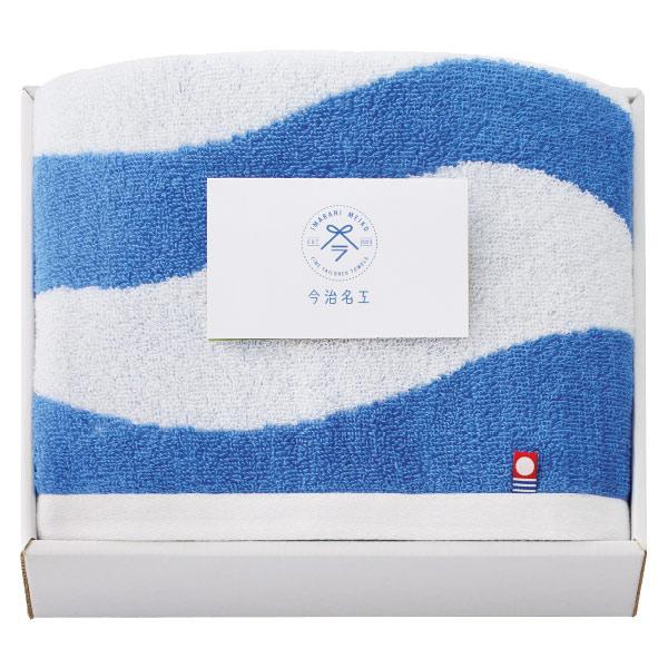 今治製タオルフェイスタオル ブルー 今治タオル 今治名工 フェイスタオル1枚 オレンジi77204/ブルー
