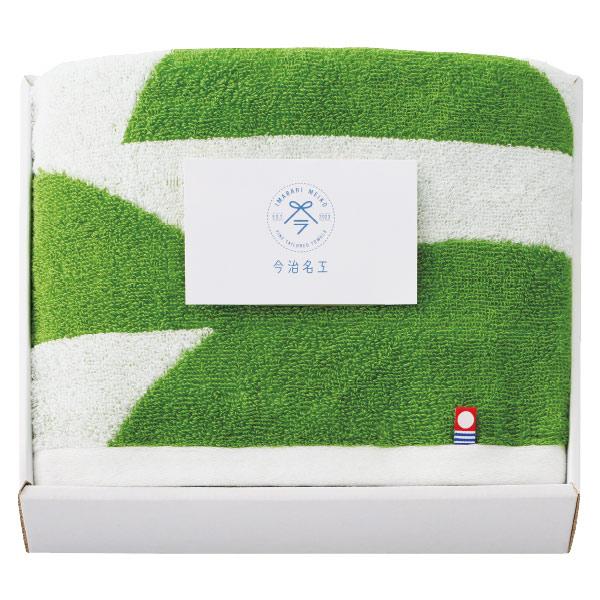 今治タオル（imabari towel） 今治名工 フェイスタオル1枚 オレンジ
