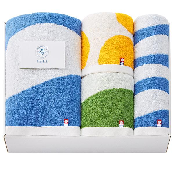 愛蔵 タオル 今治タオル（imabari towel） 今治名工 バスタオル1枚 フェイスタオル2