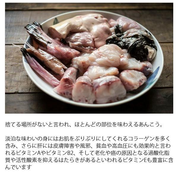 本場 茨城 大洗の あんこう鍋セット 1kg 3 4人前 家族団らんに Iba Sea 001 愛dealギフト ヤフーショップ 通販 Yahoo ショッピング