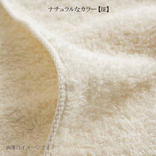 当日出荷 今治謹製 organic towel オーガニックパイル バスタオル２枚・フェイスタオル２枚 IOG3910（今治製） 今治タオルの画像