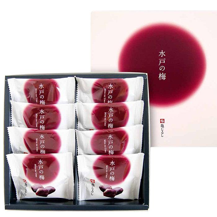 水戸の梅 8個入 〈MU-8〉 個包装 創業1852年 水戸名菓 亀じるし 和菓子