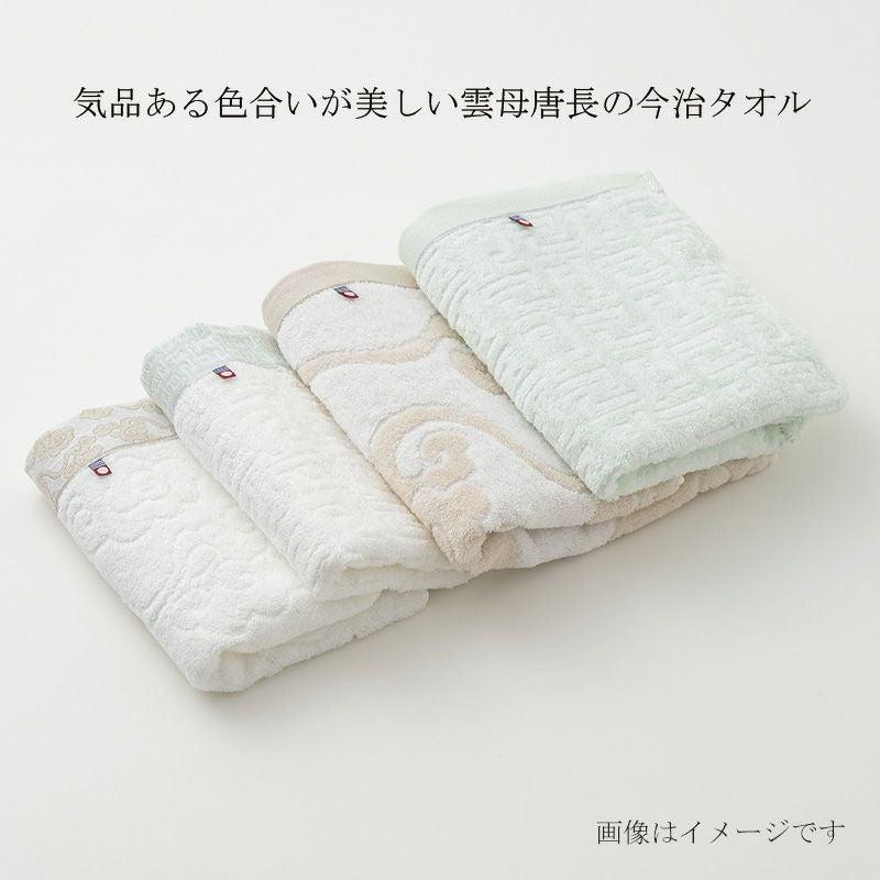 コンパクトバスタオル 2枚、 ロングフェイスタオル 4枚 今治謹製 雲母唐長（KIRA KARACHO)タオル 木箱入り 今治製 〈KK89200〉の画像