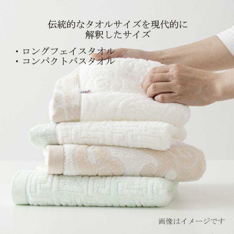 コンパクトバスタオル 2枚、 ロングフェイスタオル 4枚 今治謹製 雲母唐長（KIRA KARACHO)タオル 木箱入り 今治製 〈KK89200〉の画像