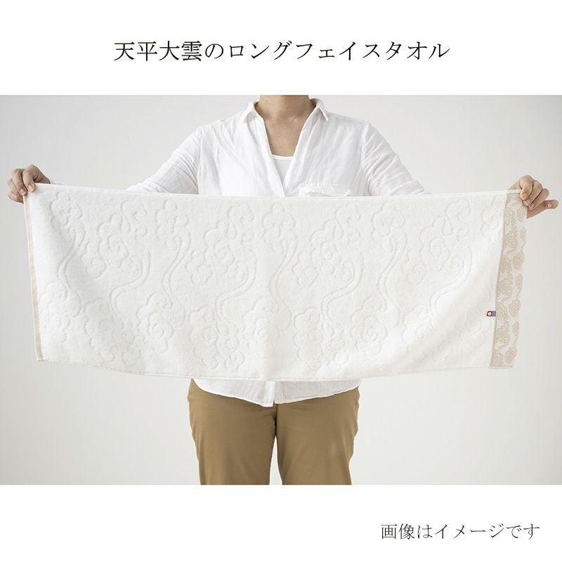 コンパクトバスタオル 2枚、 ロングフェイスタオル 4枚 今治謹製 雲母唐長（KIRA KARACHO)タオル 木箱入り 今治製 〈KK89200〉の画像