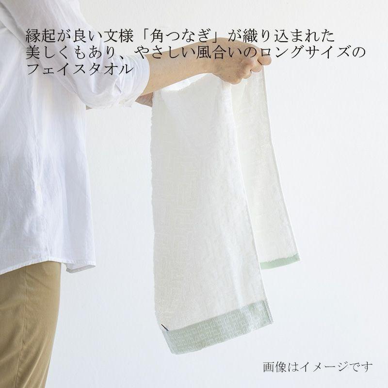 コンパクトバスタオル 2枚、 ロングフェイスタオル 4枚 今治謹製 雲母唐長（KIRA KARACHO)タオル 木箱入り 今治製 〈KK89200〉の画像
