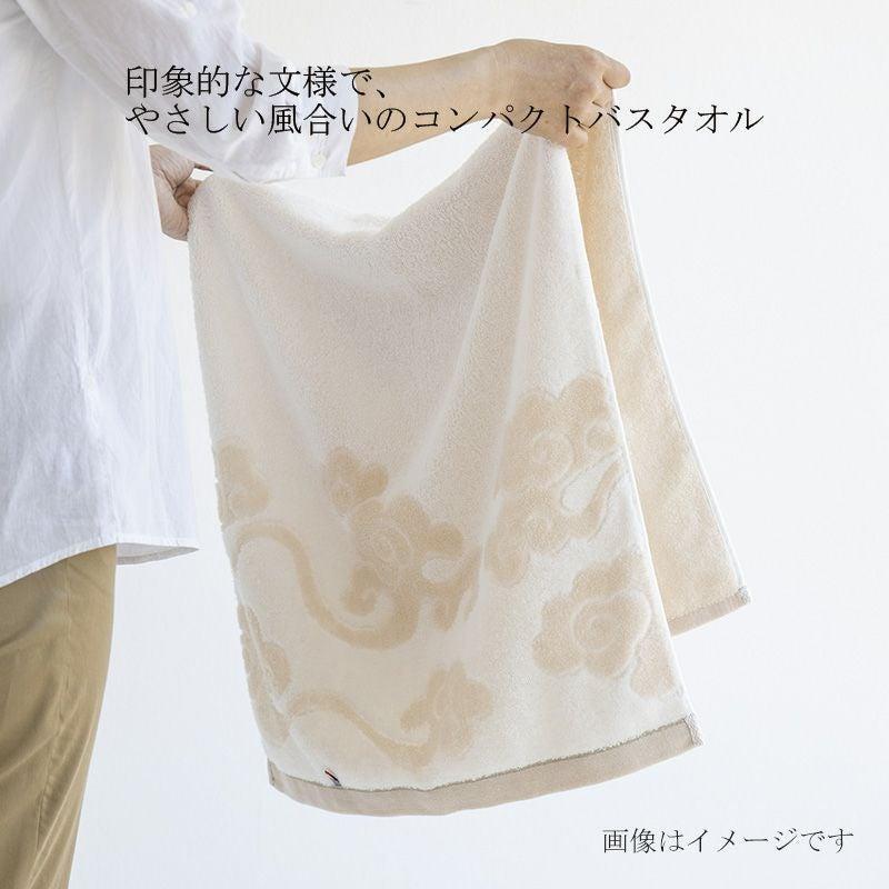 今治タオル（imabari towel） コンパクトバスタオル 3枚、 ロング 