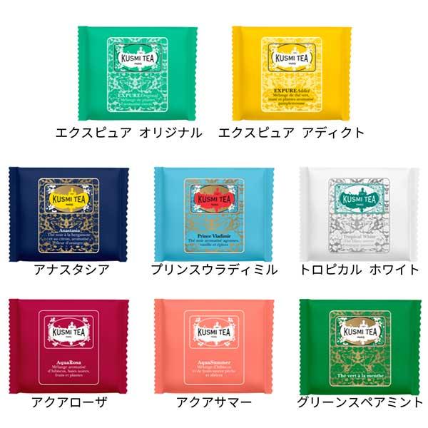 KUSMI TEA（クスミティー） エッセンシャル ティーバッグ 24個入り（8