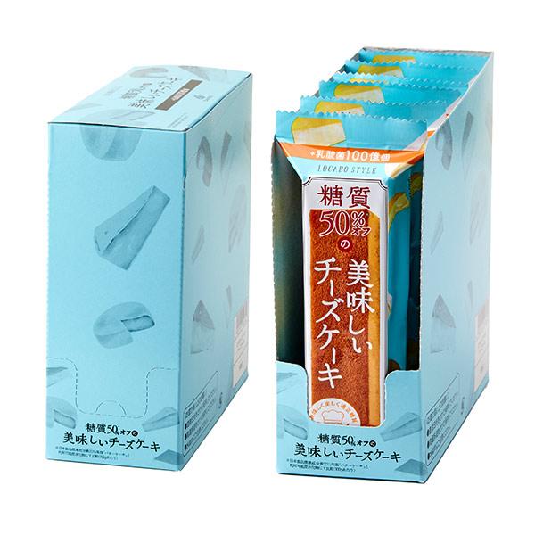 中島大祥堂 ロカボ・スタイル チーズケーキ 〈LS-CCC〉 6本×8セット 48