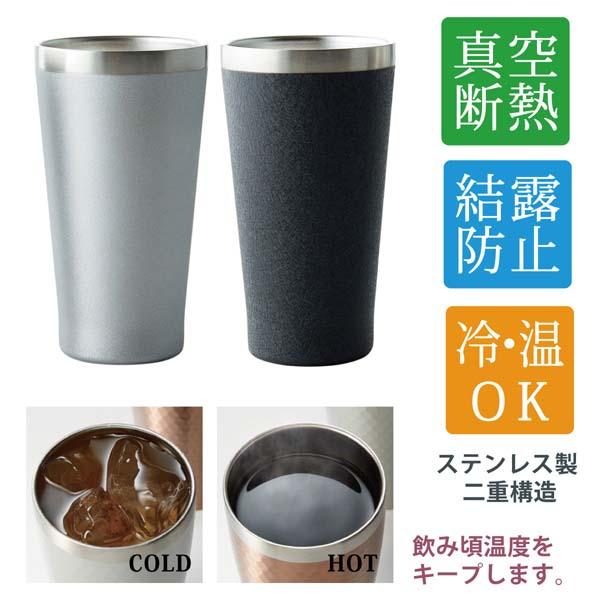 Luxe（前畑） プルミエール アオヤマ リュクス ペアメタルサーモ