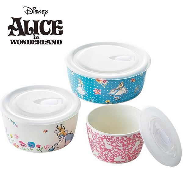 ディズニー 食器セット ふしぎの国のアリス D Al13 レンジパック3p セット結婚祝い 内祝い 引き出物 ギフト プレゼント 50 Off