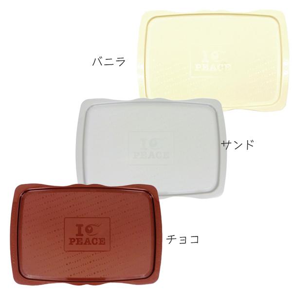 マハロ パレット 全3色 マハロバスケット用 トレイ : 愛dealギフト