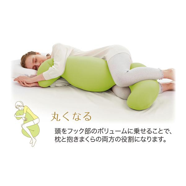 MOGU 在庫限り mogu モグ 気持ちいい抱きまくら 本体(カバー付き MOGU 在庫限り mogu モグ 気持ちいい抱きまくら 本体(カバー付き