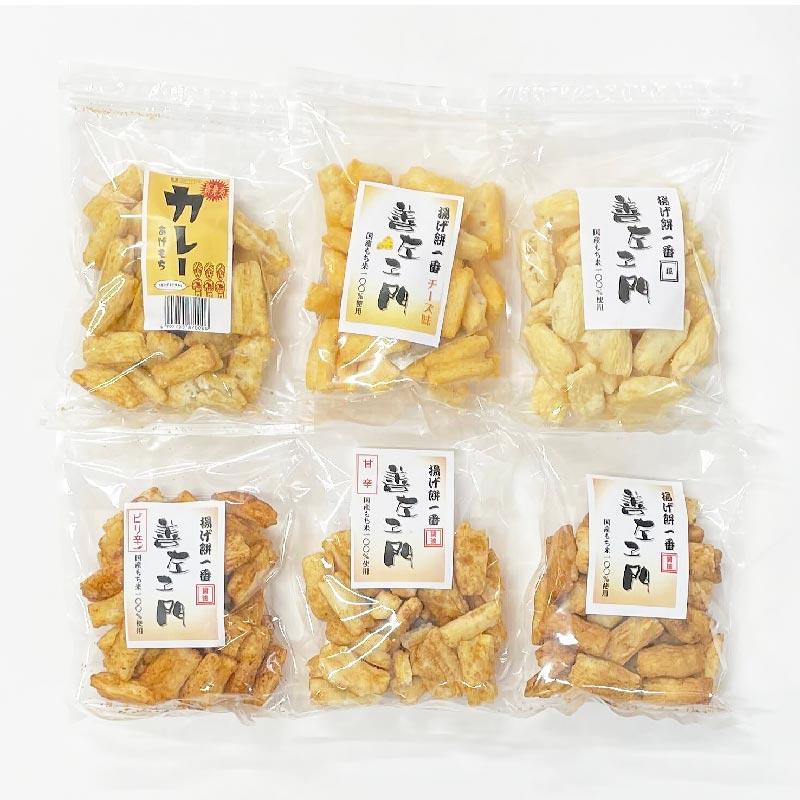 揚げ餅 善左衛門 醤油 甘辛 ピリ辛 塩 チーズ カレー 6味から 揚げ餅 善左衛門 醤油 甘辛 ピリ辛 塩 チーズ カレー 6味から
