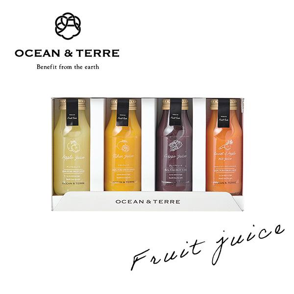 Ocean Terre オーシャンテール ジュースセットg 100 フルーツジュース おしゃれギフト のし ラッピング メッセージカード 手提げ袋 無料 Oa 41 愛dealギフト ヤフーショップ 通販 Yahoo ショッピング