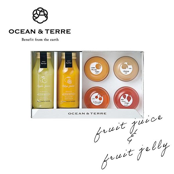 Ocean Terre オーシャンテール ジュース ゼリーセットd 100 フルーツジュース 詰め合わせ おしゃれギフト の