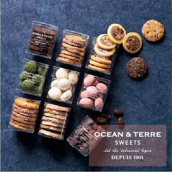 Ocean Terre オーシャンテール スイーツ クッキースイーツ セットe 焼き菓子 おしゃれ ギフト 内祝い お返し 手土産 のし ラッピング メッセージカード 無料 Oa As063 愛dealギフト ヤフーショップ 通販 Yahoo ショッピング