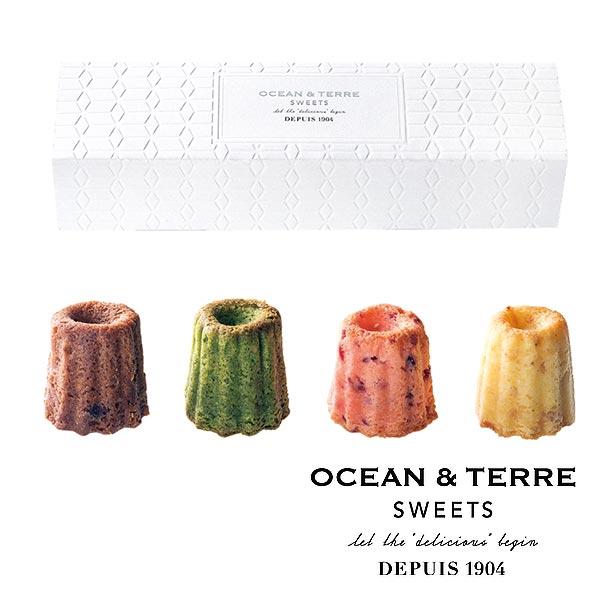 Ocean Terre Sweets: Ocean And Terre Sweets 激安 – AXOA
