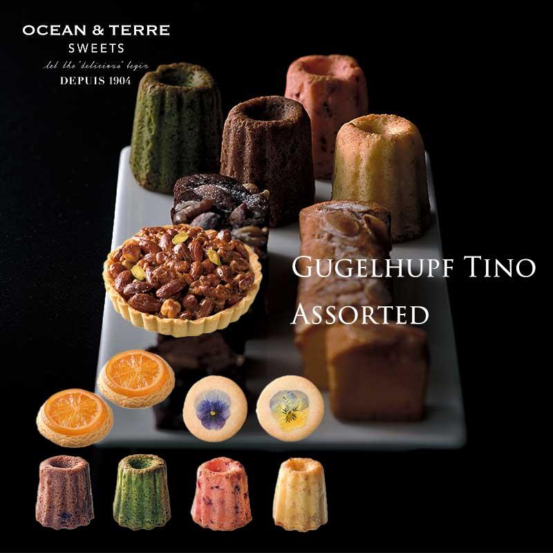 【オーダー受付中】ミニチュア　洋梨スイーツとティーポットセット OCEAN & TERRE（オーシャンテール） 彩りセット 〈AS135〉 スイーツ
