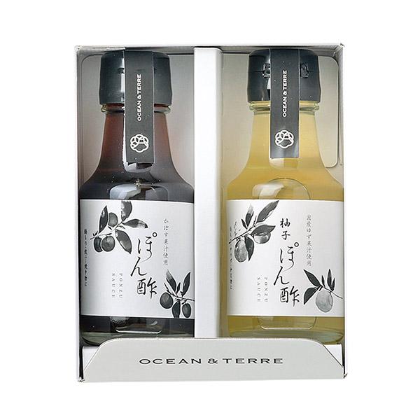 OCEAN & TERRE（オーシャンテール） ぽん酢 セット A 〈A427〉 ぽん酢