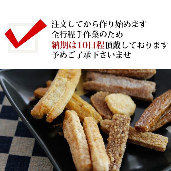 米作農家が作るおかきとたがね餅 大川農園 5種類から1種類を 米作農家が作るおかきとたがね餅 大川農園 5種類から1種類を