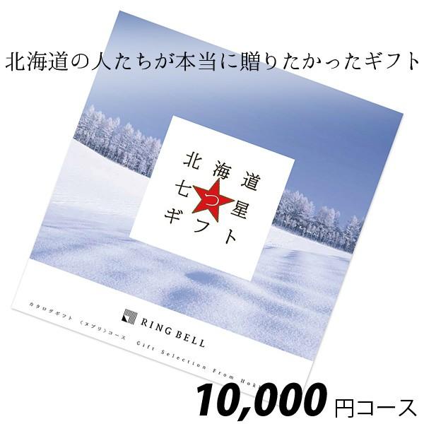 金運爆上げ 持っている人少ない紫檀＋水晶 主玉種子梵字刻印 お念珠
