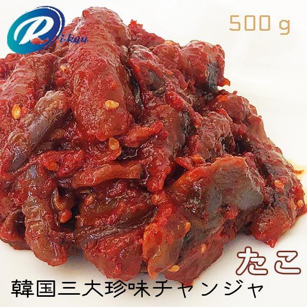 利久 たこチャンジャ 500g 日本製造または加工 Rikyu Tak 500 愛dealギフト ヤフーショップ 通販 Yahoo ショッピング