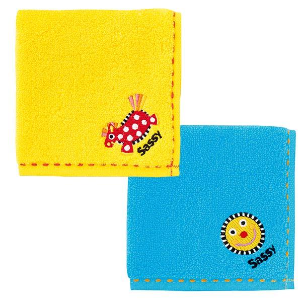 Sassy サッシー タオル ミニタオル×2 ブルー＆イエロー ギフトボックス