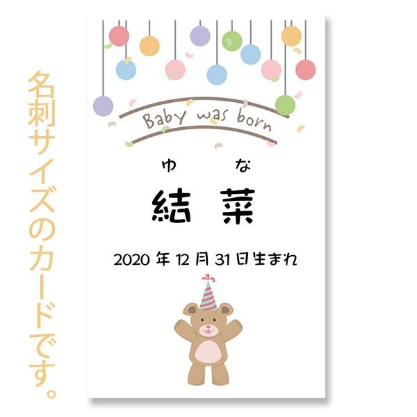 スターバックス（Starbucks Coffee） 当日出荷 コーヒーギフト スタバ